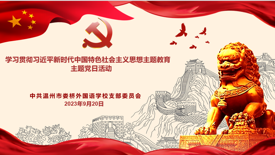 QQ图片1.png