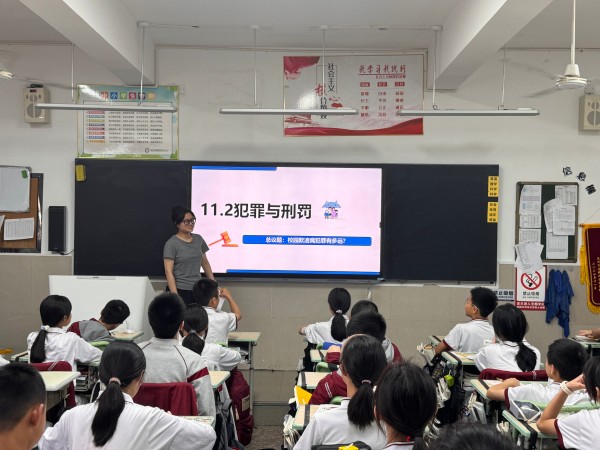 苏静老师公开课2.jpg 苏静老师公开课2.jpg