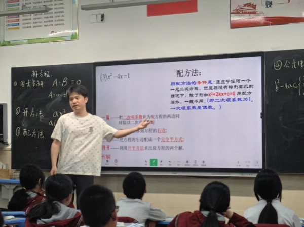 张灵郎公开课照片 (4).jpg