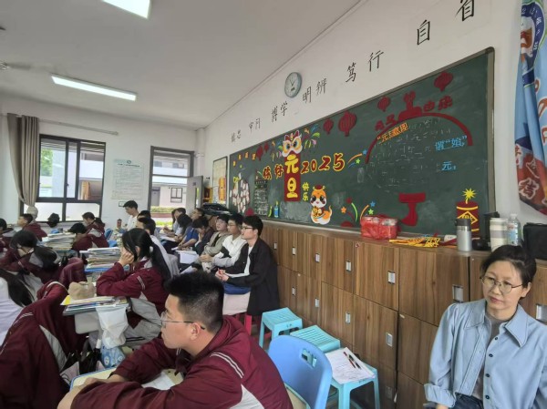 张灵郎公开课照片 (5).jpg