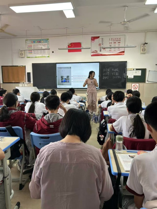 熊雪雪公开课照片 (2).jpg