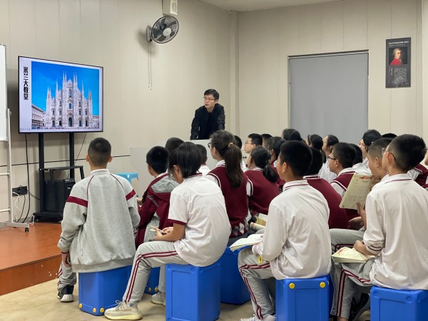 陈哲超公开课照片 (3).jpg