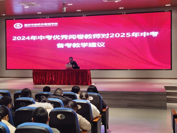吴兆保 (2).jpg