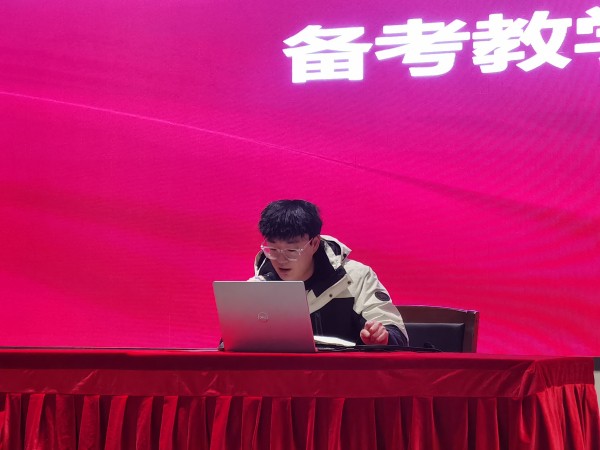 任德.jpg
