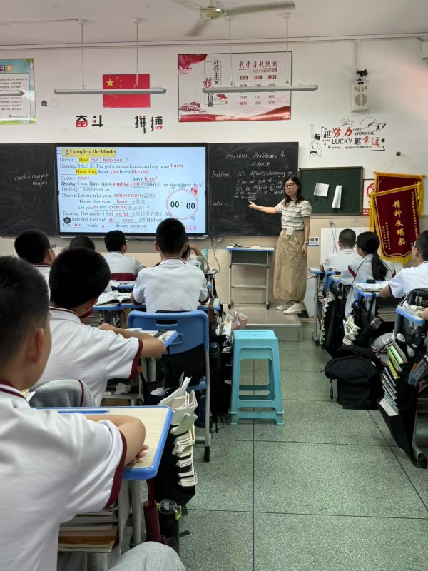 谢娇琦公开课.jpg 谢娇琦公开课.jpg