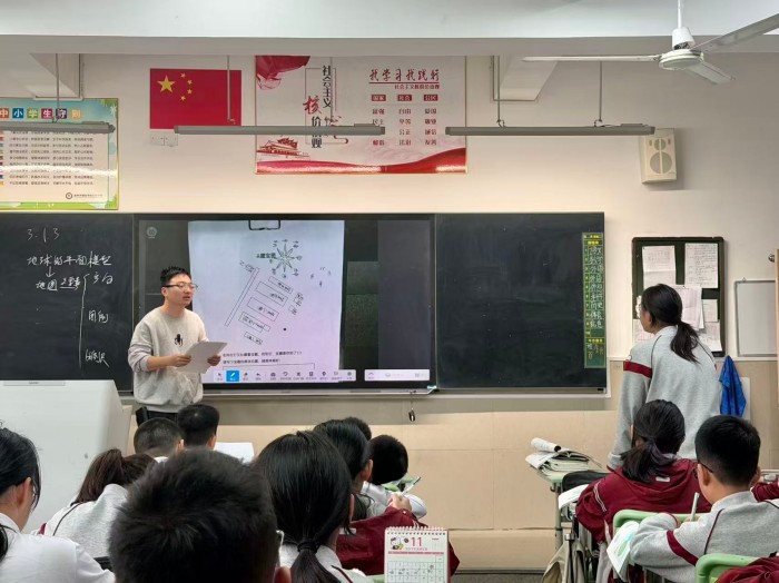 洪黎明老师公开课2.jpg