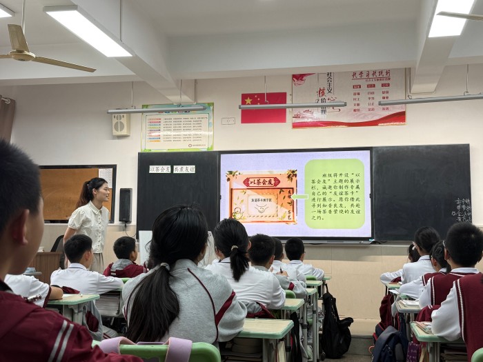 公开课1.jpg