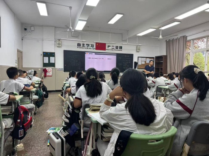 王勇公开课 (3).jpg
