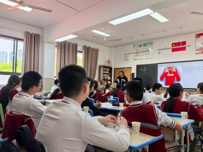 徐陈婕公开课(1).jpg