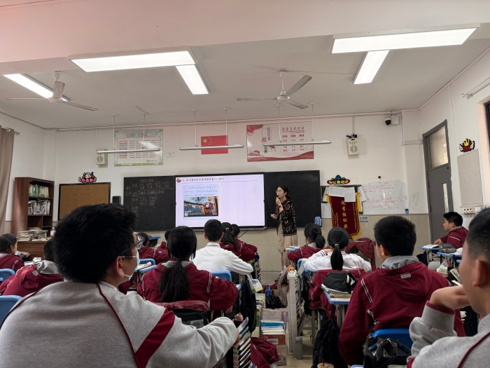 杨温柔公开课(1).jpg