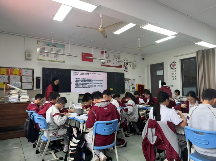 鲁虹公开课 (1)(1).jpg