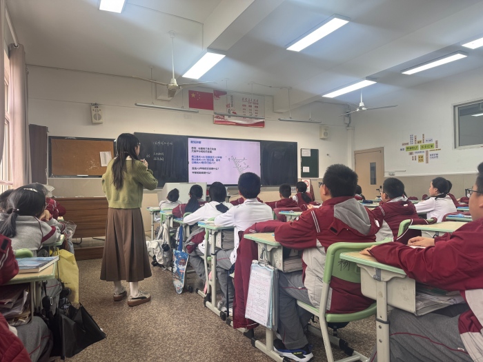 黄舒雅公开课 (2)(1).jpg