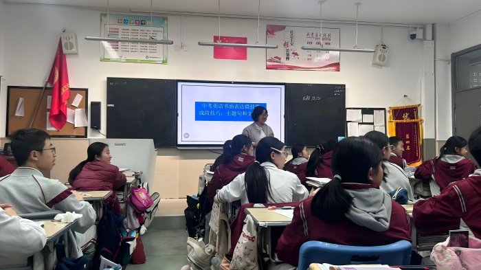 叶盈盈公开课 (1)(1).jpg