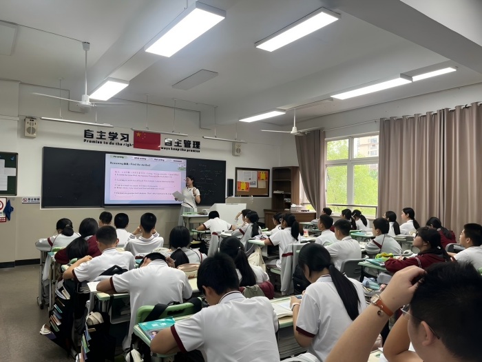 严施怡公开课 (1)(1).jpg 严施怡公开课 (1)(1).jpg