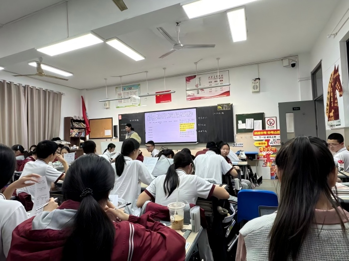 杨诗英公开课 (2)(1).jpg