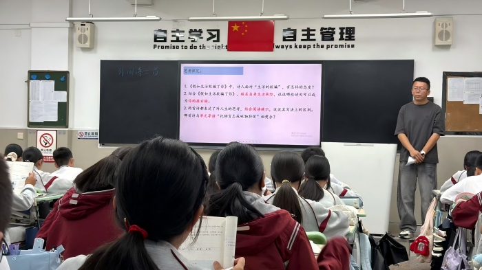 郭永昌公开课 (3)(1).jpg