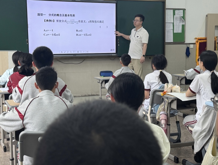 蔡智民公开课 (2)(1).jpg